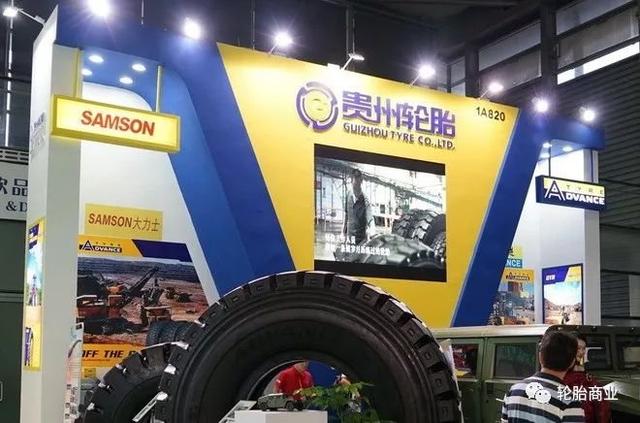 jbo竞博透漏越南项目新希望_新闻动态_jbo竞博（官网）