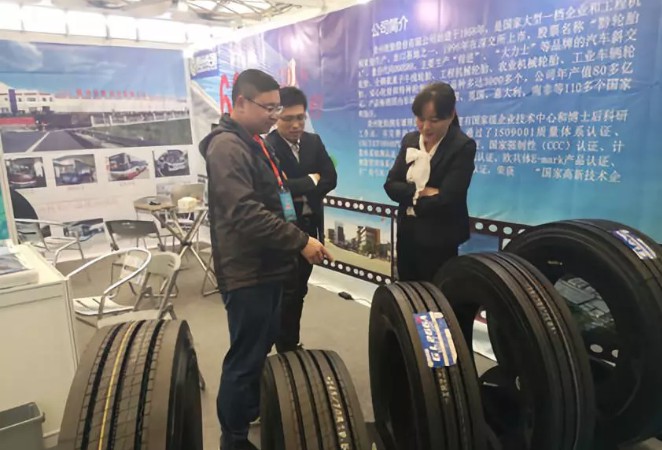 jbo竞博携多款卡客车及新能源汽车轮胎产品亮相2018 BUS EXPO上海国际客车展_新闻动态_jbo竞博（官网）