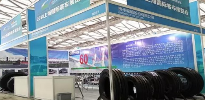jbo竞博携多款卡客车及新能源汽车轮胎产品亮相2018 BUS EXPO上海国际客车展_新闻动态_jbo竞博（官网）