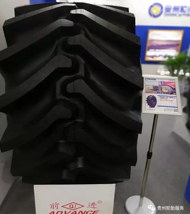 jbo竞博携多款明星产品精彩亮相2018中国国际农业机械展览会_新闻动态_jbo竞博（官网）