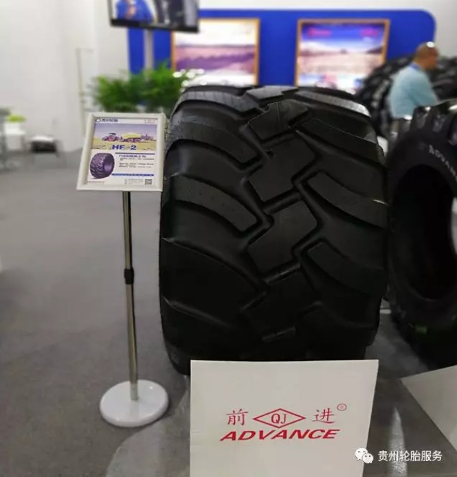 jbo竞博携多款明星产品精彩亮相2018中国国际农业机械展览会_新闻动态_jbo竞博（官网）