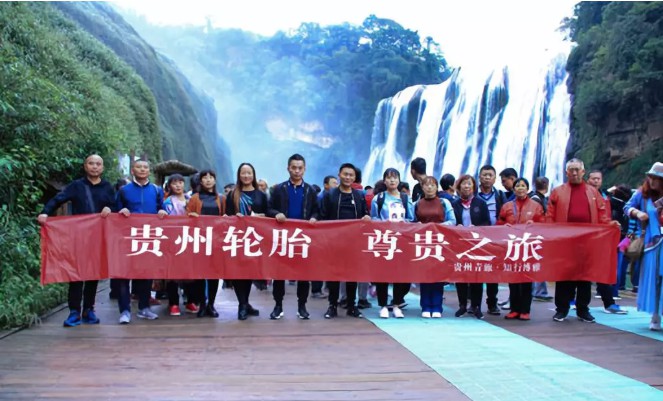 jbo竞博?尊贵之旅旅游活动圆满竣事_新闻动态_jbo竞博（官网）