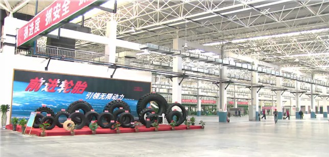 jbo竞博携多款卡客车及新能源汽车轮胎产品亮相2018 BUS EXPO上海国际客车展_新闻动态_jbo竞博（官网）