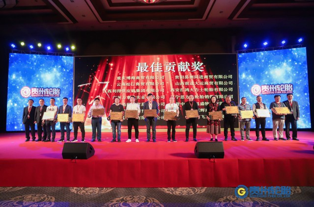 六十年砥砺前进新时代共创绚烂_新闻动态_jbo竞博（官网）