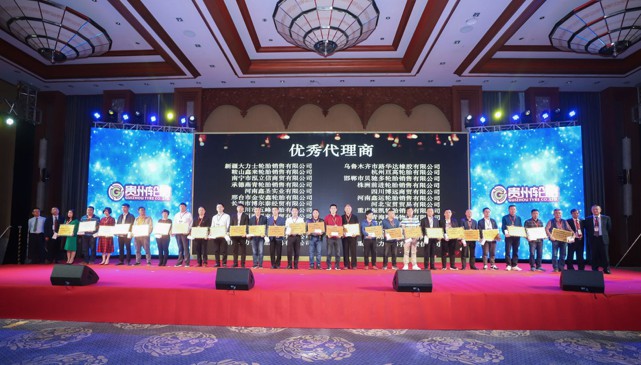 六十年砥砺前进新时代共创绚烂_新闻动态_jbo竞博（官网）