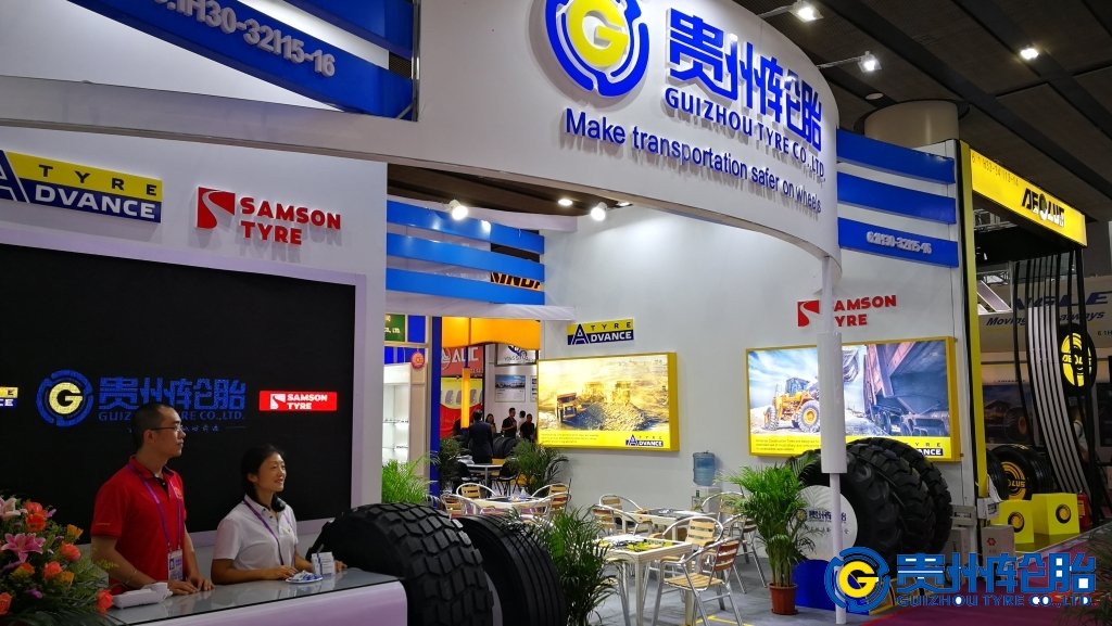 广交会上的jbo竞博向天下展示“中国创立”