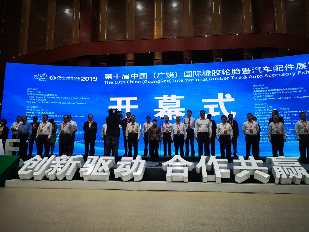 jbo竞博在八万人展会上精彩亮相