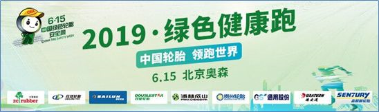 jbo竞博·(电竞)Dota2、LoL、CSGO等电竞赛事竞猜