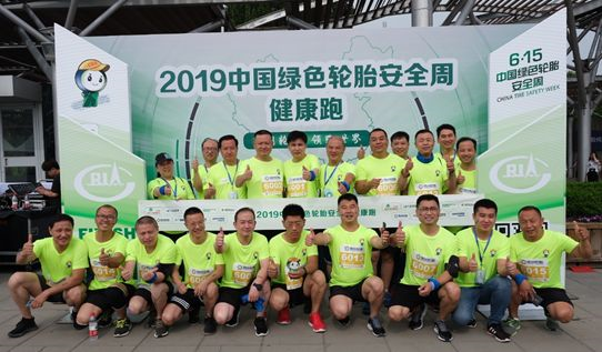 jbo竞博·(电竞)Dota2、LoL、CSGO等电竞赛事竞猜