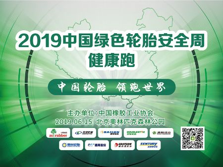 jbo竞博·(电竞)Dota2、LoL、CSGO等电竞赛事竞猜