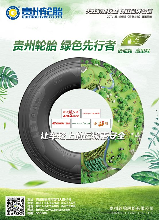 jbo竞博·(电竞)Dota2、LoL、CSGO等电竞赛事竞猜