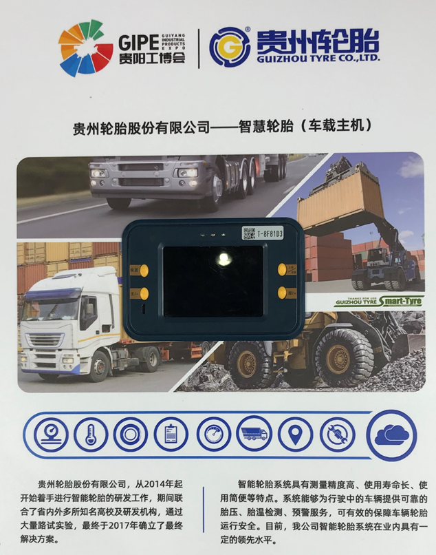 jbo竞博·(电竞)Dota2、LoL、CSGO等电竞赛事竞猜