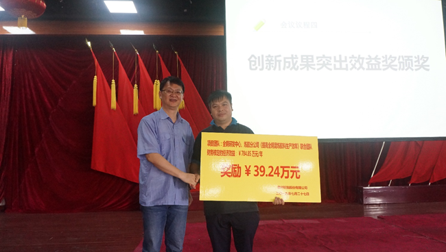 jbo竞博·(电竞)Dota2、LoL、CSGO等电竞赛事竞猜