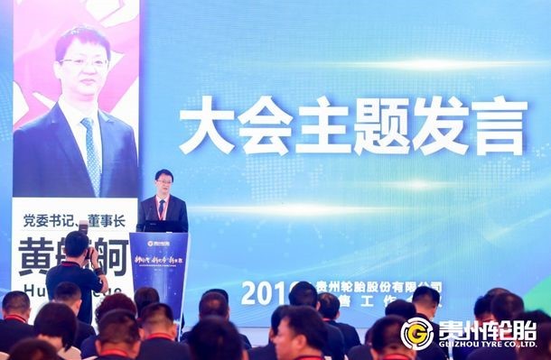 jbo竞博·(电竞)Dota2、LoL、CSGO等电竞赛事竞猜