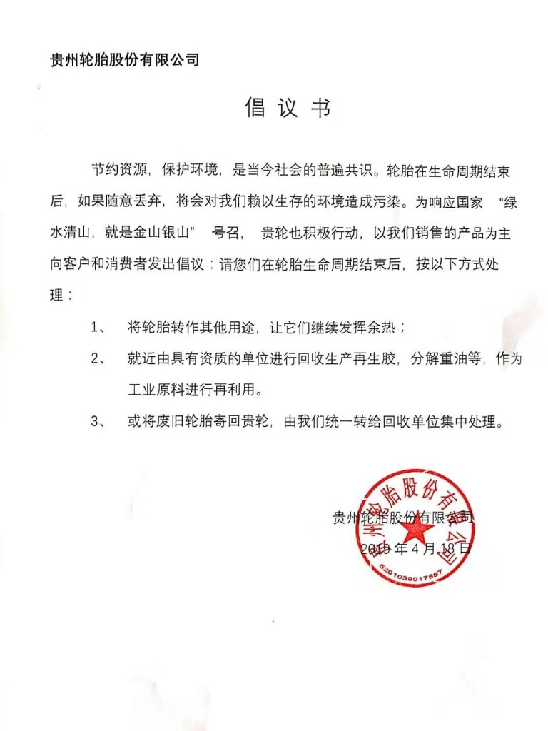 jbo竞博·(电竞)Dota2、LoL、CSGO等电竞赛事竞猜