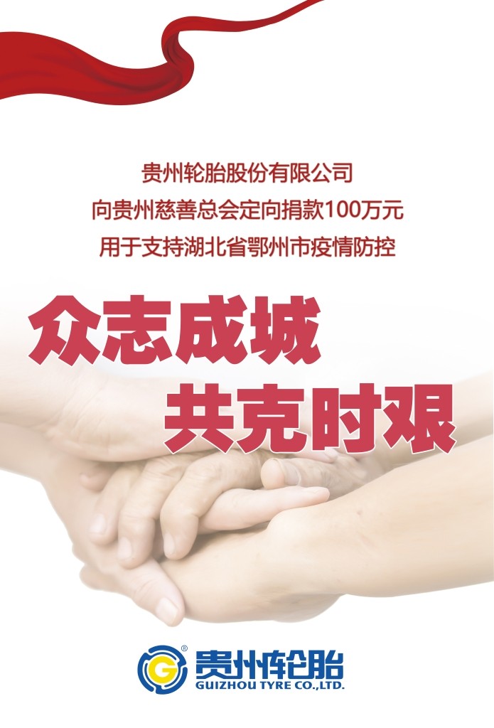 jbo竞博·(电竞)Dota2、LoL、CSGO等电竞赛事竞猜