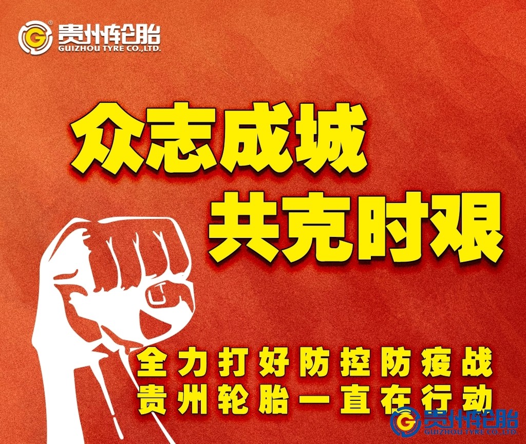 jbo竞博·(电竞)Dota2、LoL、CSGO等电竞赛事竞猜