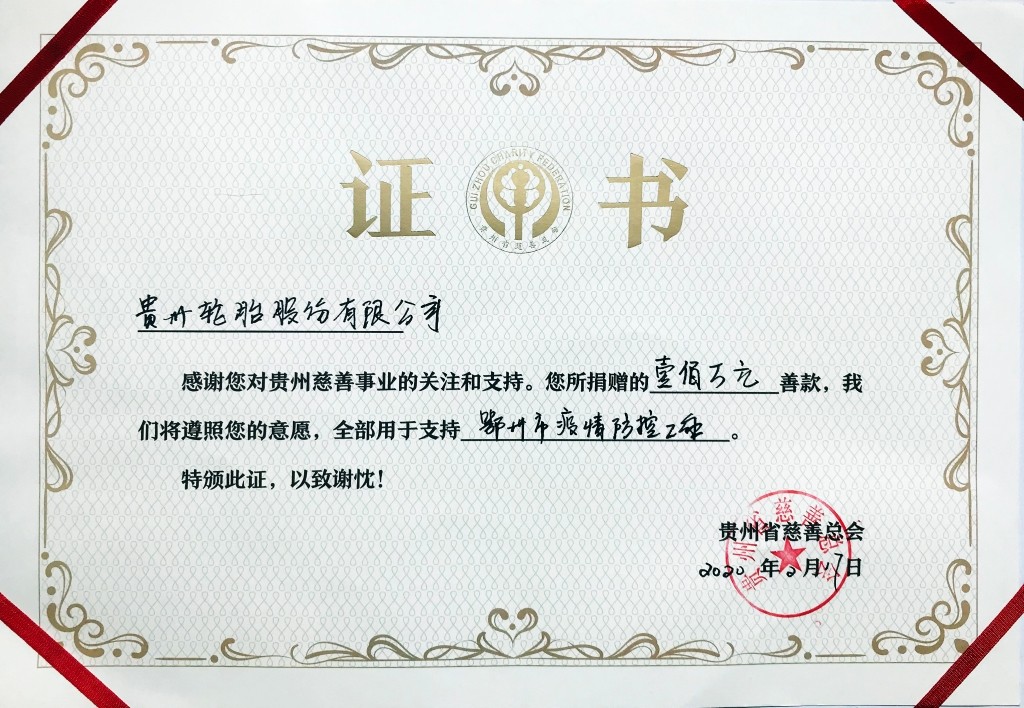 jbo竞博·(电竞)Dota2、LoL、CSGO等电竞赛事竞猜