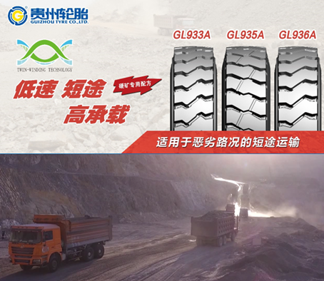 jbo竞博·(电竞)Dota2、LoL、CSGO等电竞赛事竞猜