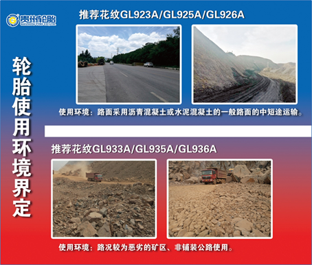 jbo竞博·(电竞)Dota2、LoL、CSGO等电竞赛事竞猜