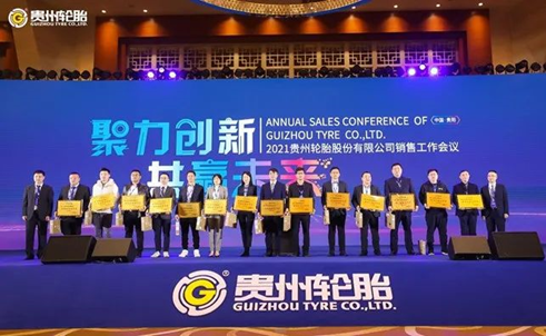 jbo竞博·(电竞)Dota2、LoL、CSGO等电竞赛事竞猜