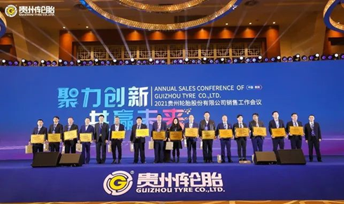 jbo竞博·(电竞)Dota2、LoL、CSGO等电竞赛事竞猜