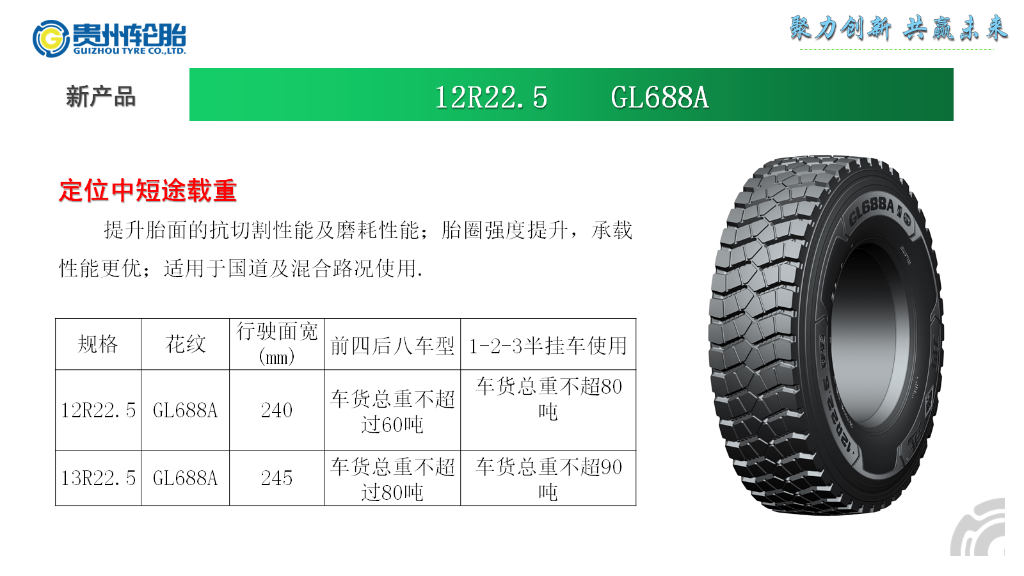 jbo竞博·(电竞)Dota2、LoL、CSGO等电竞赛事竞猜