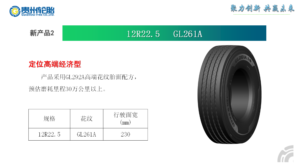 jbo竞博·(电竞)Dota2、LoL、CSGO等电竞赛事竞猜