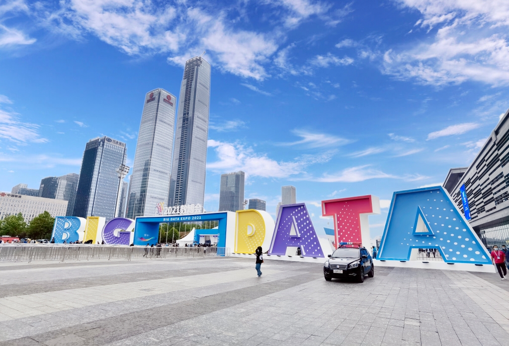 智慧毗连 智领未来 ——jbo竞博邀您旅行2021数博会，，，，，，体验5G全毗连工厂