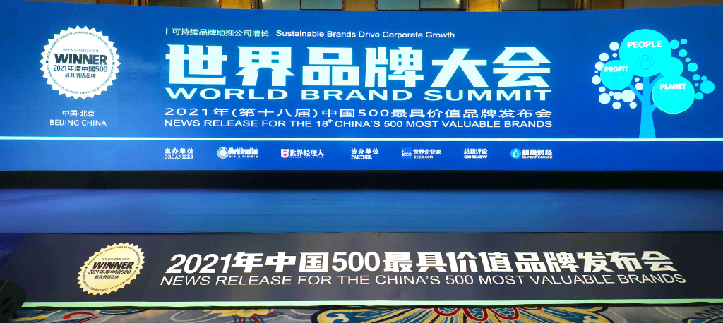 jbo竞博·(电竞)Dota2、LoL、CSGO等电竞赛事竞猜