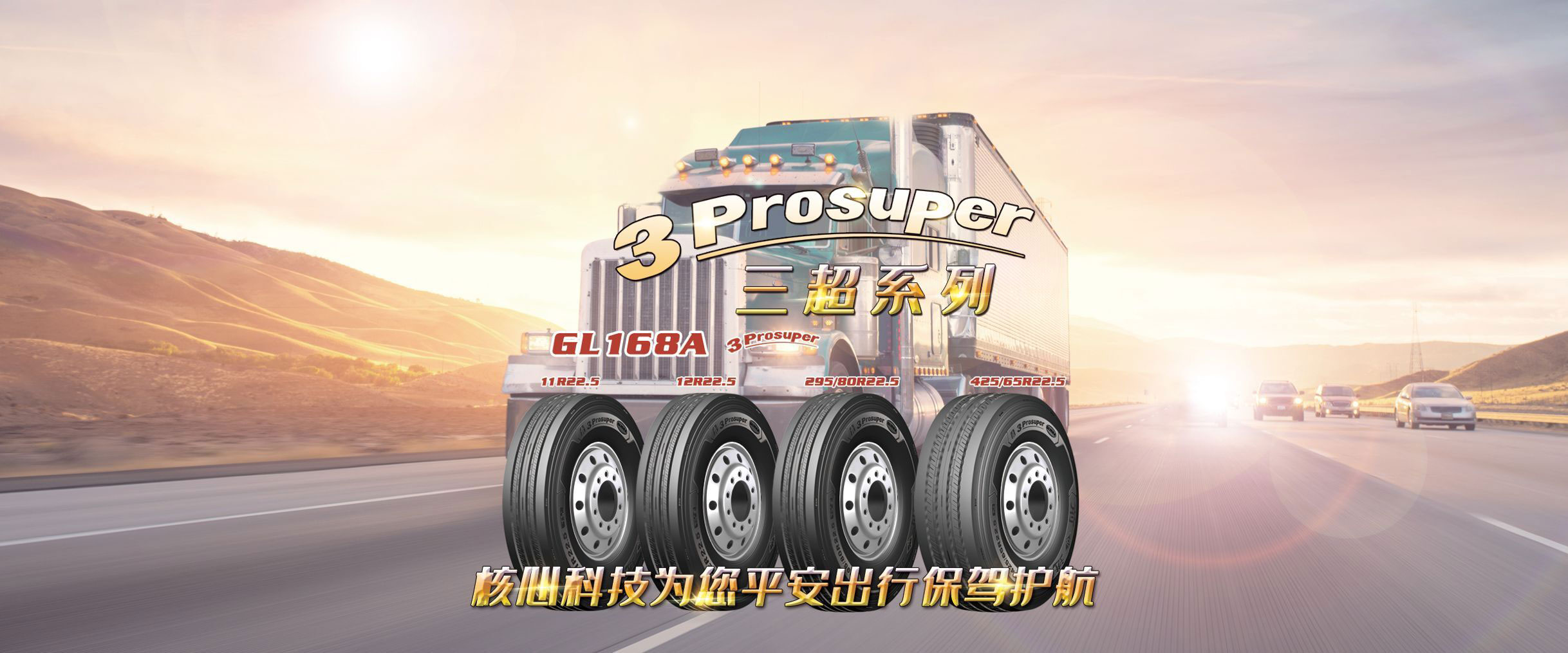 jbo竞博·(电竞)Dota2、LoL、CSGO等电竞赛事竞猜