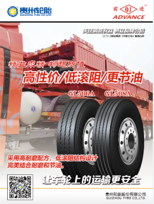 jbo竞博·(电竞)Dota2、LoL、CSGO等电竞赛事竞猜