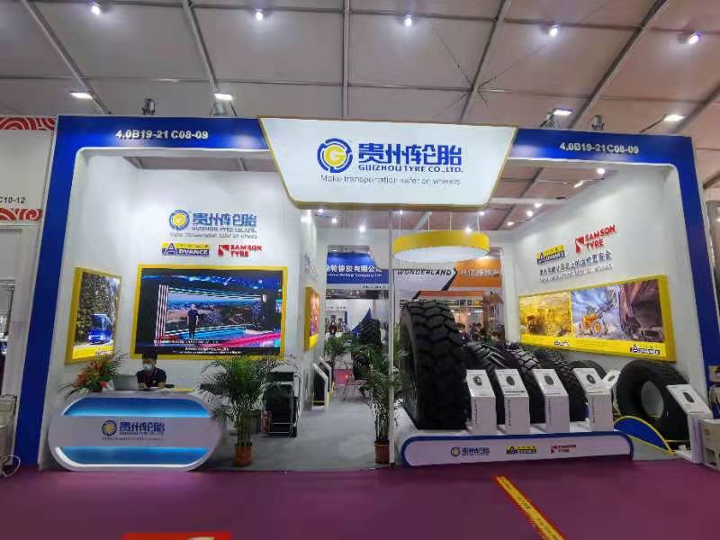 苏醒广交，，，，，，jbo竞博魅力无限