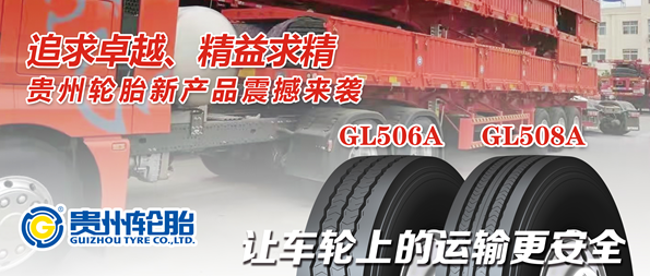 jbo竞博·(电竞)Dota2、LoL、CSGO等电竞赛事竞猜