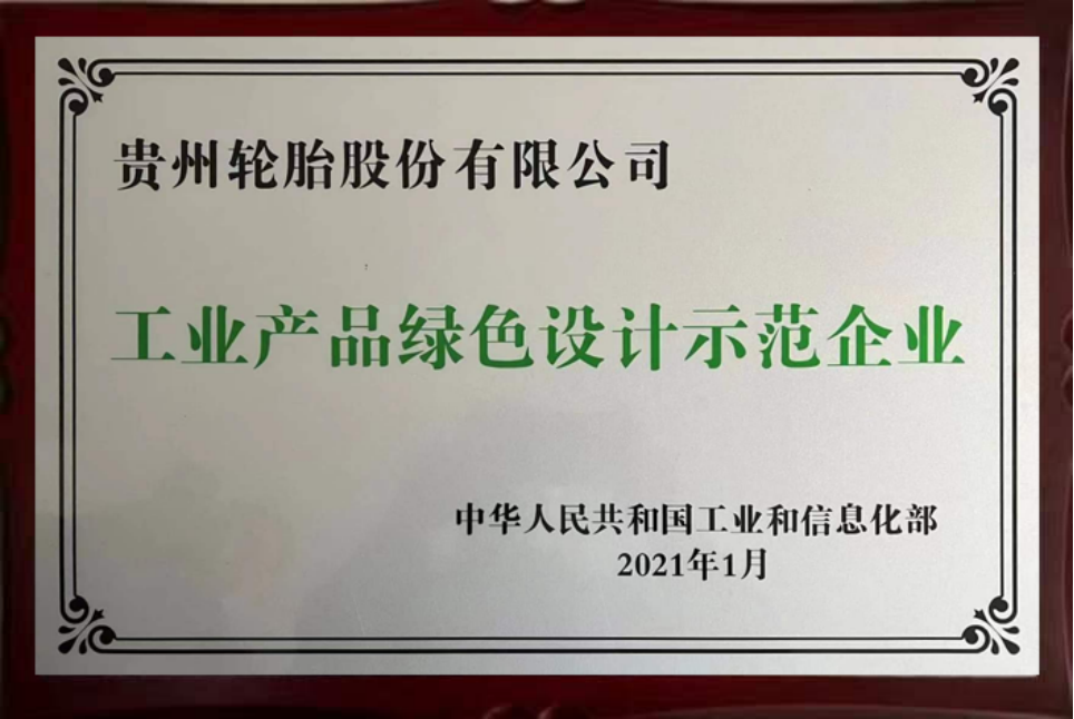 jbo竞博·(电竞)Dota2、LoL、CSGO等电竞赛事竞猜