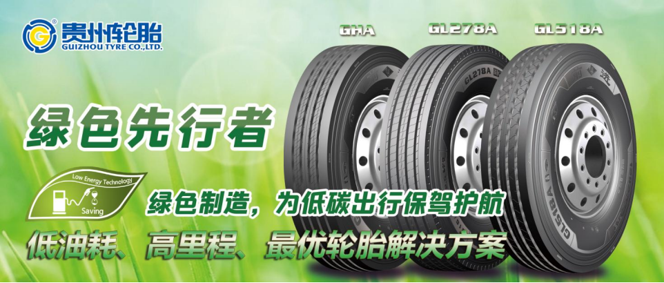 jbo竞博·(电竞)Dota2、LoL、CSGO等电竞赛事竞猜