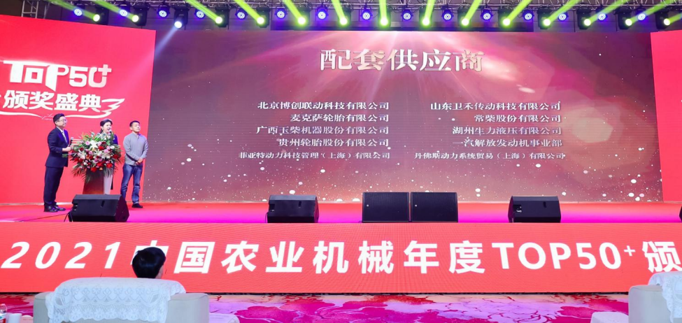 jbo竞博·(电竞)Dota2、LoL、CSGO等电竞赛事竞猜