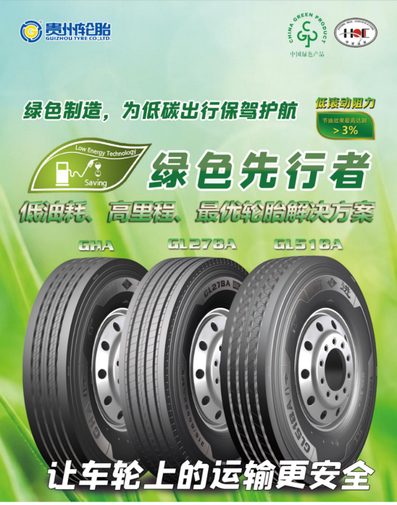 jbo竞博·(电竞)Dota2、LoL、CSGO等电竞赛事竞猜