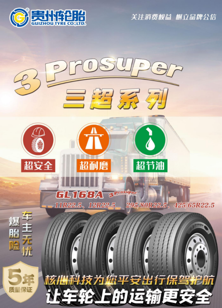 jbo竞博·(电竞)Dota2、LoL、CSGO等电竞赛事竞猜