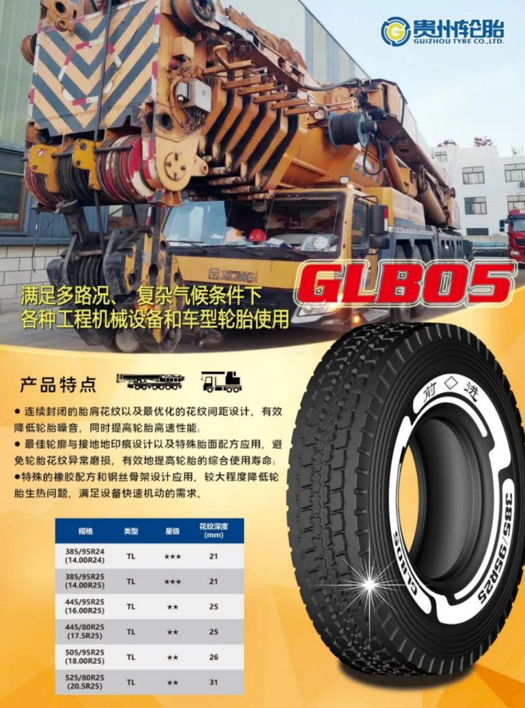 jbo竞博·(电竞)Dota2、LoL、CSGO等电竞赛事竞猜