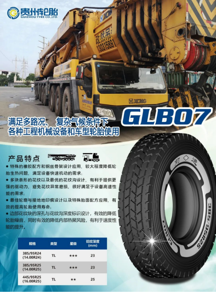 jbo竞博·(电竞)Dota2、LoL、CSGO等电竞赛事竞猜