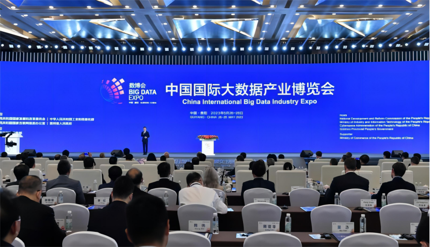 jbo竞博作为工业数字代表企业参展2023年数博会