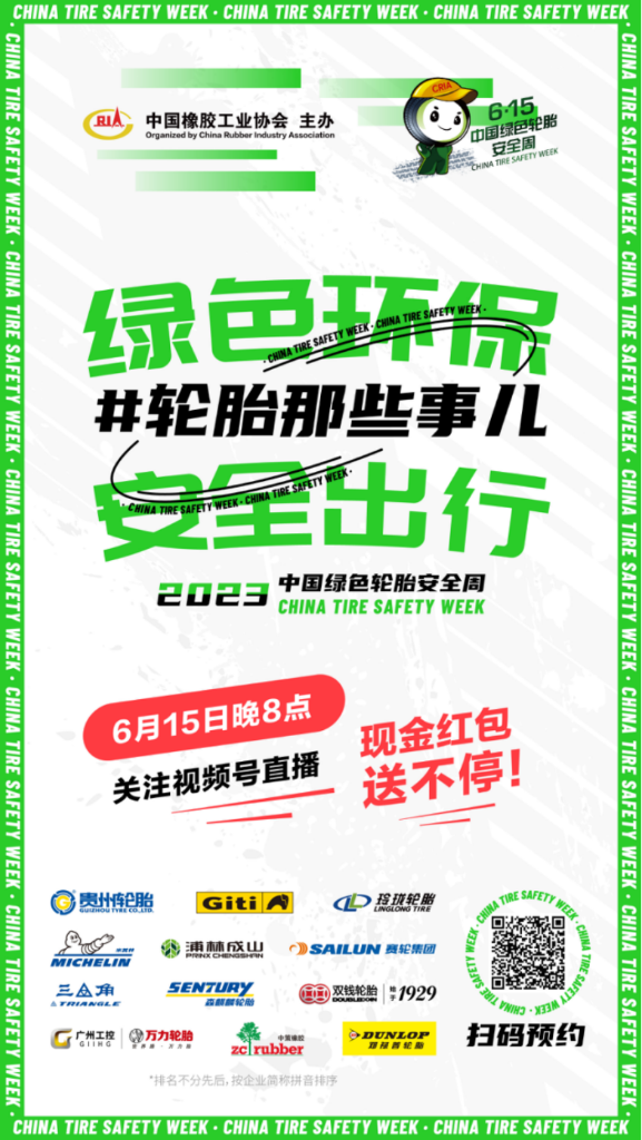 jbo竞博·(电竞)Dota2、LoL、CSGO等电竞赛事竞猜