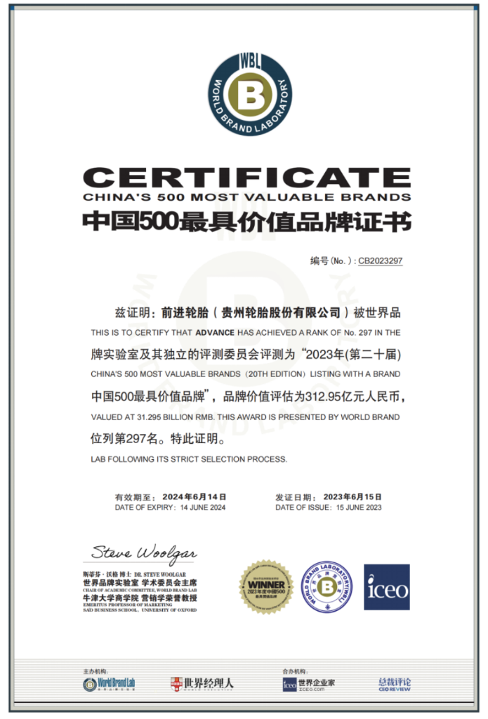 jbo竞博·(电竞)Dota2、LoL、CSGO等电竞赛事竞猜