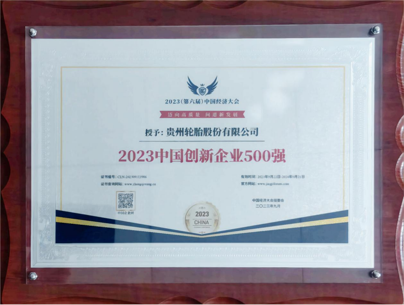 jbo竞博·(电竞)Dota2、LoL、CSGO等电竞赛事竞猜