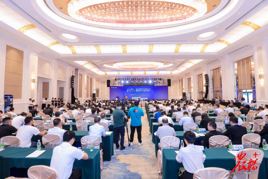 jbo竞博荣获中国农机年度大奖“金禾奖”