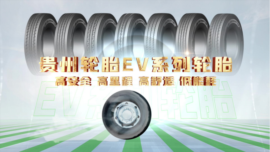 jbo竞博·(电竞)Dota2、LoL、CSGO等电竞赛事竞猜