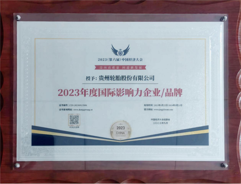 jbo竞博·(电竞)Dota2、LoL、CSGO等电竞赛事竞猜