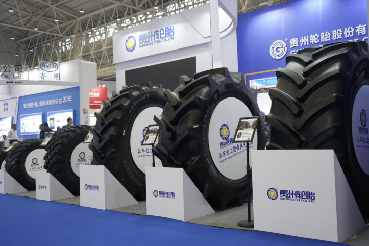 jbo竞博携多款农业子午线轮胎亮相2023中国国际农业机械展览会_新闻动态_jbo竞博（官网）