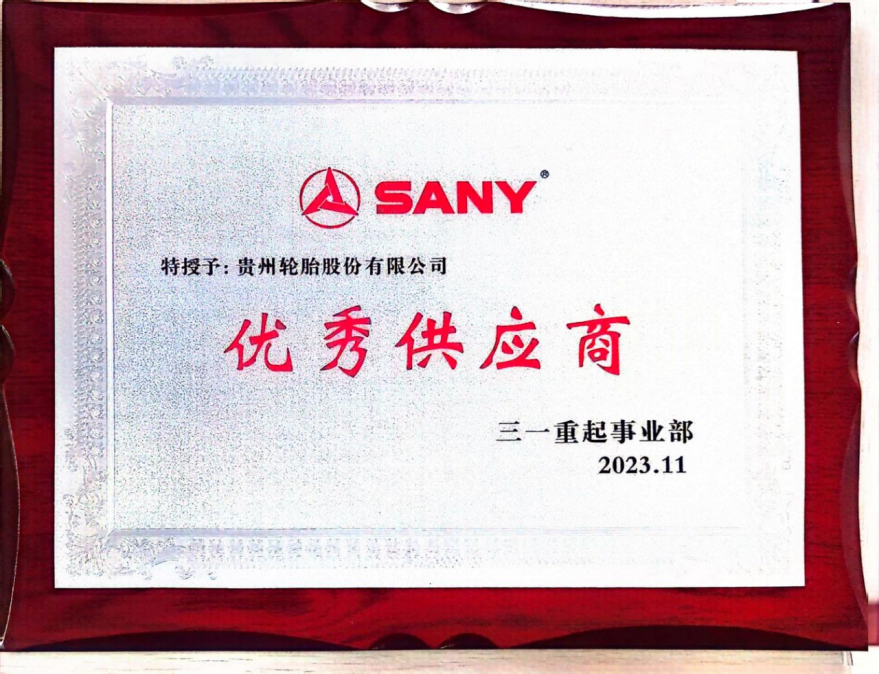 jbo竞博·(电竞)Dota2、LoL、CSGO等电竞赛事竞猜